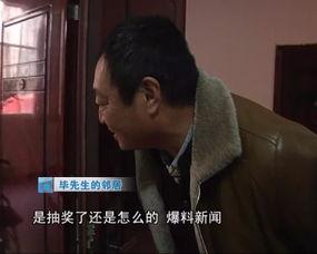 野兽先生作假的爆料视频,揭秘娱乐圈潜规则与虚假宣传  第1张