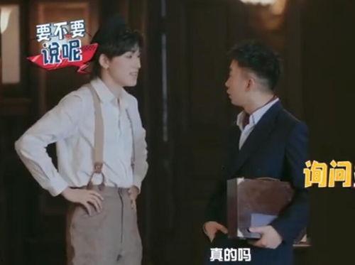 滕州探店爆料视频播放,揭秘热门美食背后的故事  第1张