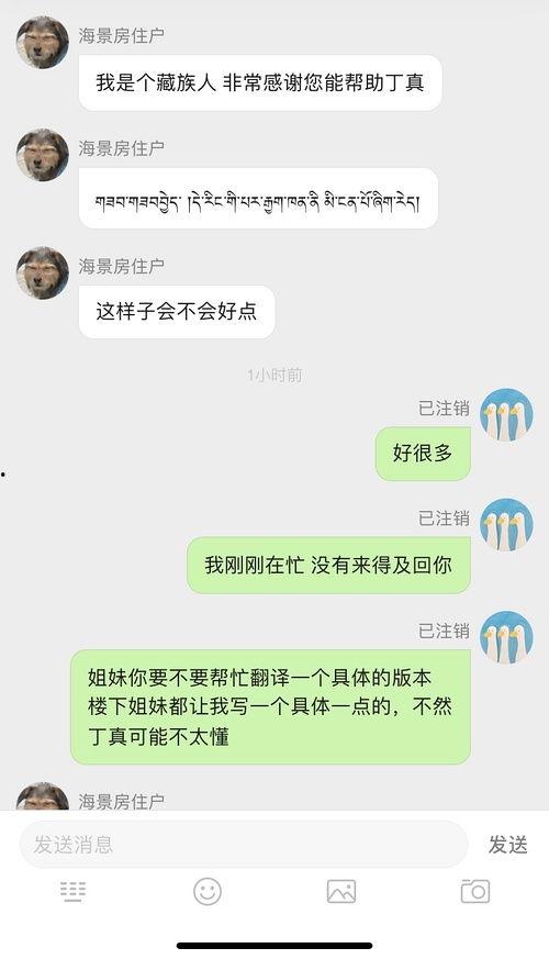 网红小千禧吃瓜是真的吗,真相揭秘 第2张 网红小千禧吃瓜是真的吗,真相揭秘 第2张