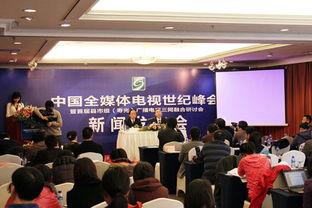 寿光一中爆料新闻视频,揭秘校园热点事件  第3张