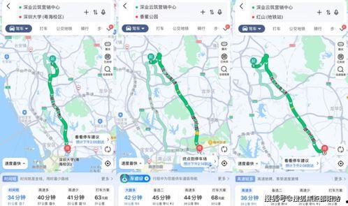 枫丹城地图爆料最新消息,探索神秘领域，揭秘未知奇观  第2张