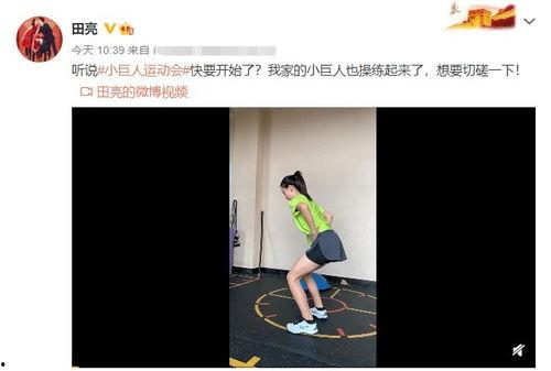 开学爆料的视频怎么拍的,镜头下的校园瞬间  第1张