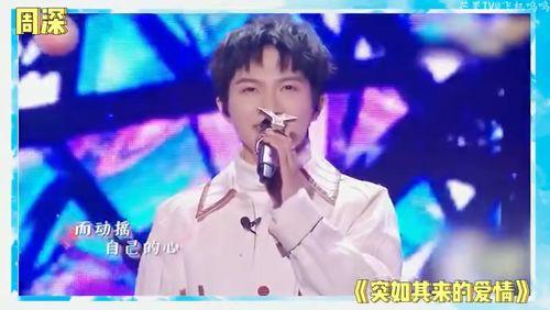 鞠婧祎娱乐圈爆料吃瓜,揭秘明星背后的真实故事  第2张