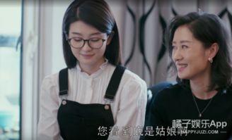 欢乐颂2在线观看28,情感纠葛升级,命运抉择揭晓 第1张 欢乐颂2在线观看28,情感纠葛升级,命运抉择揭晓 第1张